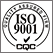 IOS国际标准化组织认证
