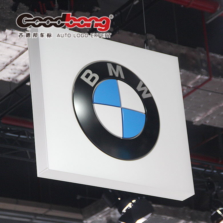 大型展会品牌汽车展示牌制作 BMW豪华汽车LOGO制作
